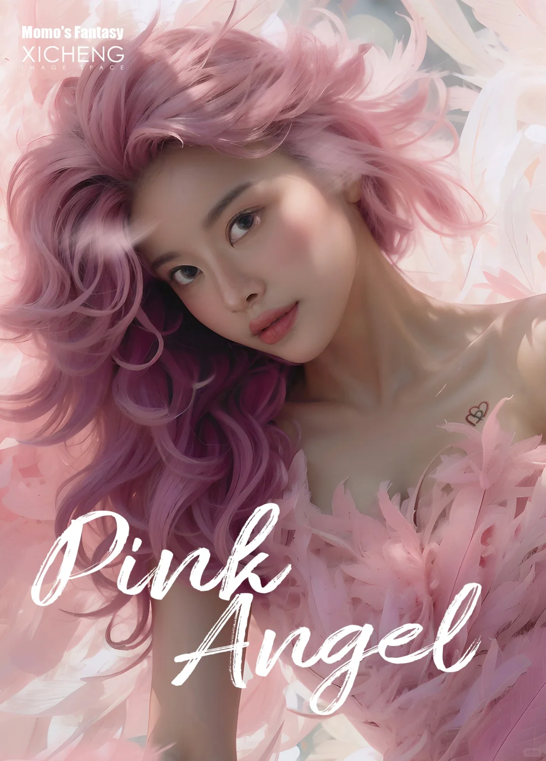 「Pink angel」粉色羽毛包裹的天使