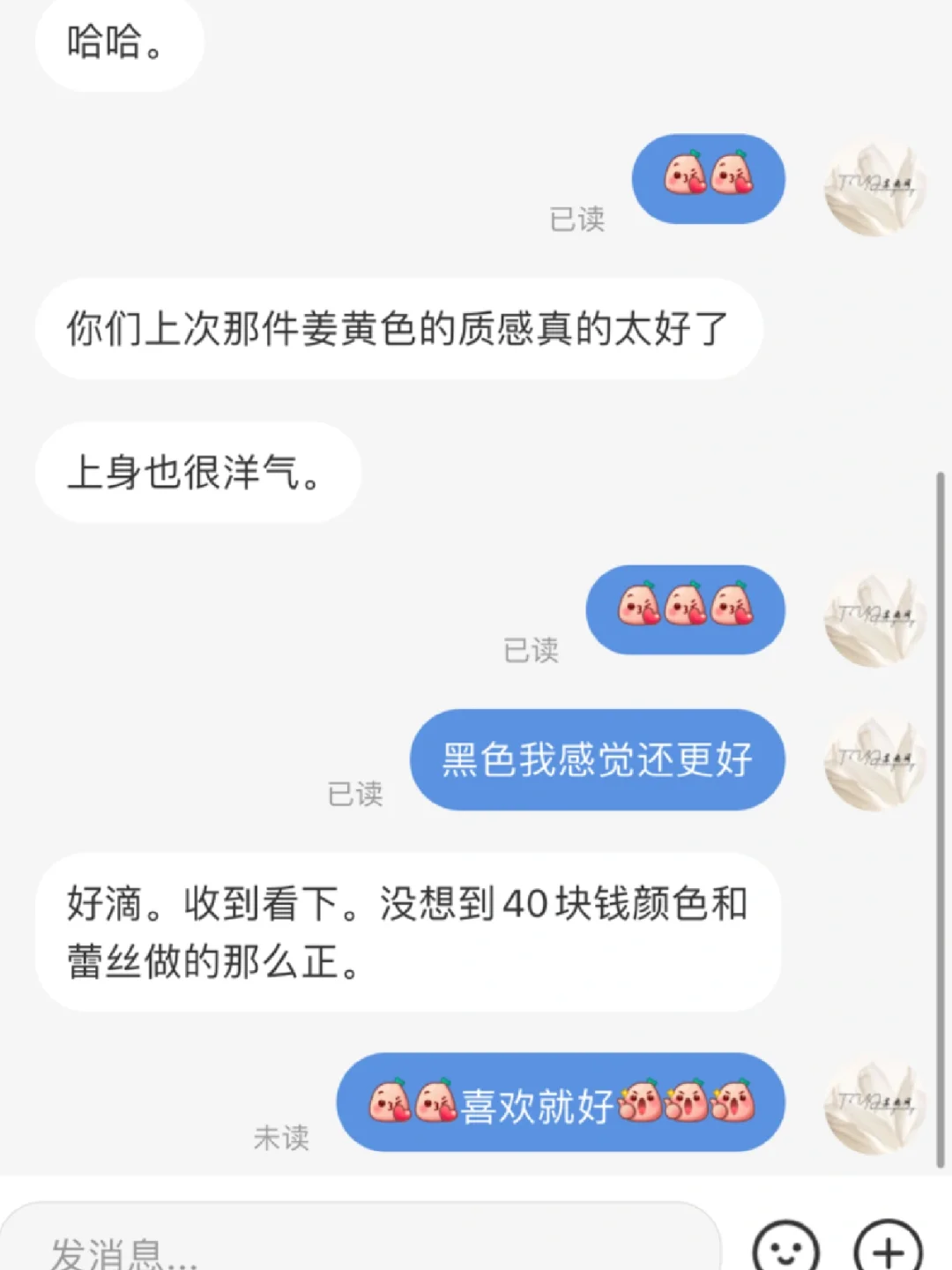 真的绝美～这小腰！这大露背！💰33小黑裙快冲