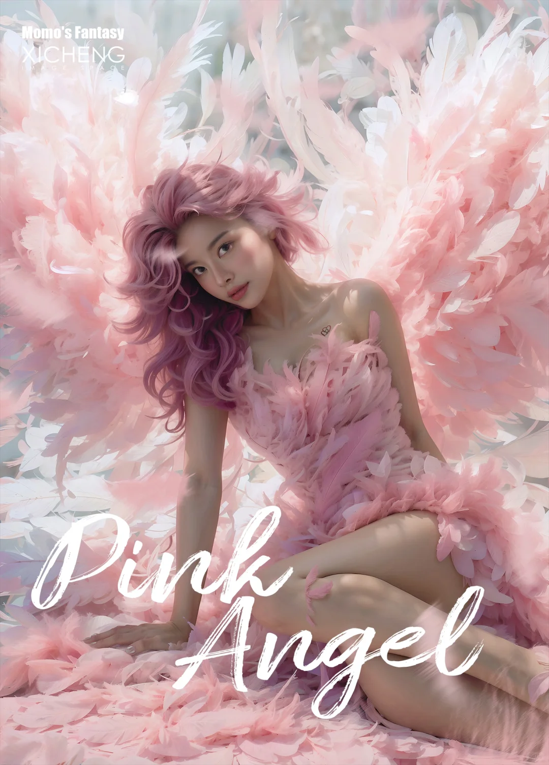 「Pink angel」粉色羽毛包裹的天使