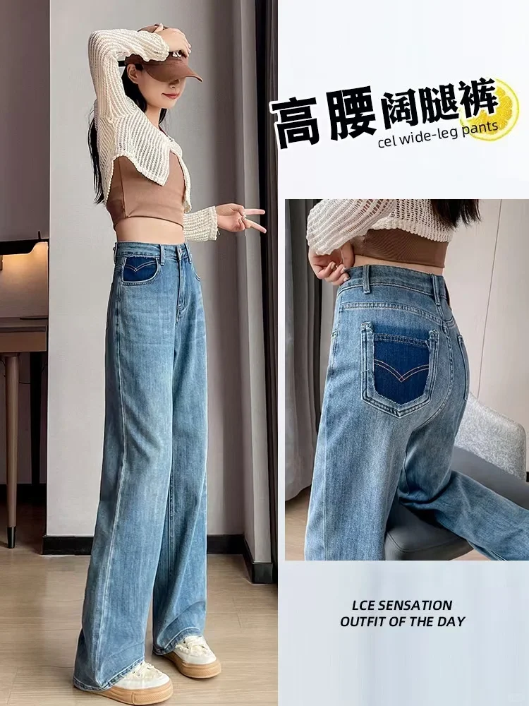 👖 时尚必备！弹力休闲垂感直筒拖地裤