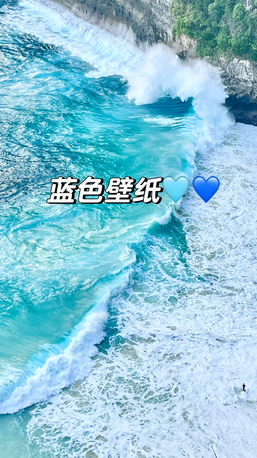 巴厘岛｜蓝色壁纸??清凉一夏的蓝色壁纸