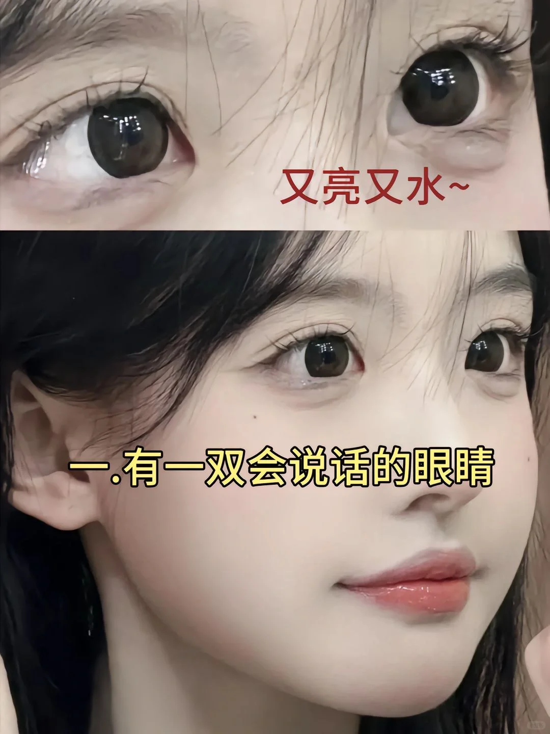 这样的女孩特别招人喜欢