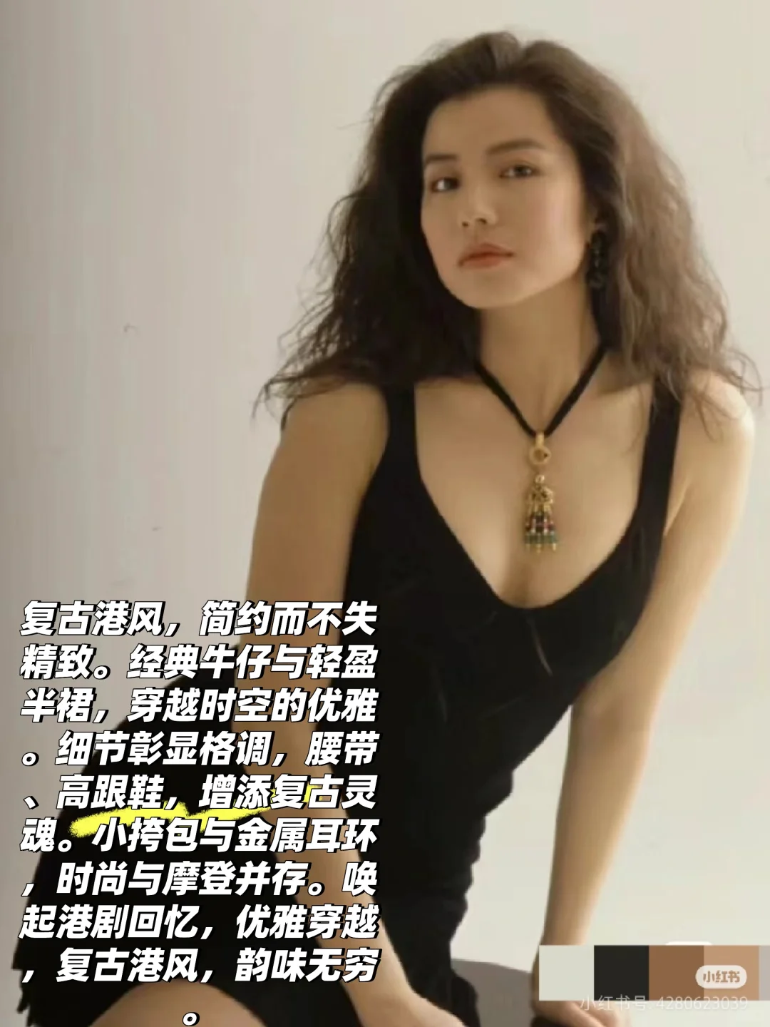 方圆脸只需要稍微发力就可以从小美变大美