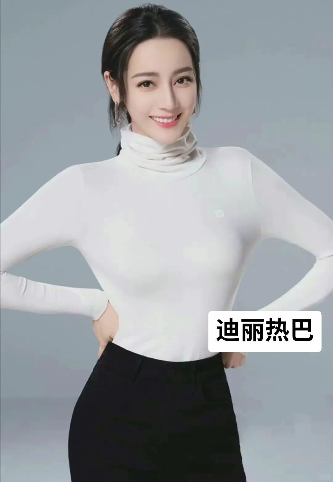 女明星穿瑜伽裤❗️❗️❗️谁最性感???||#女