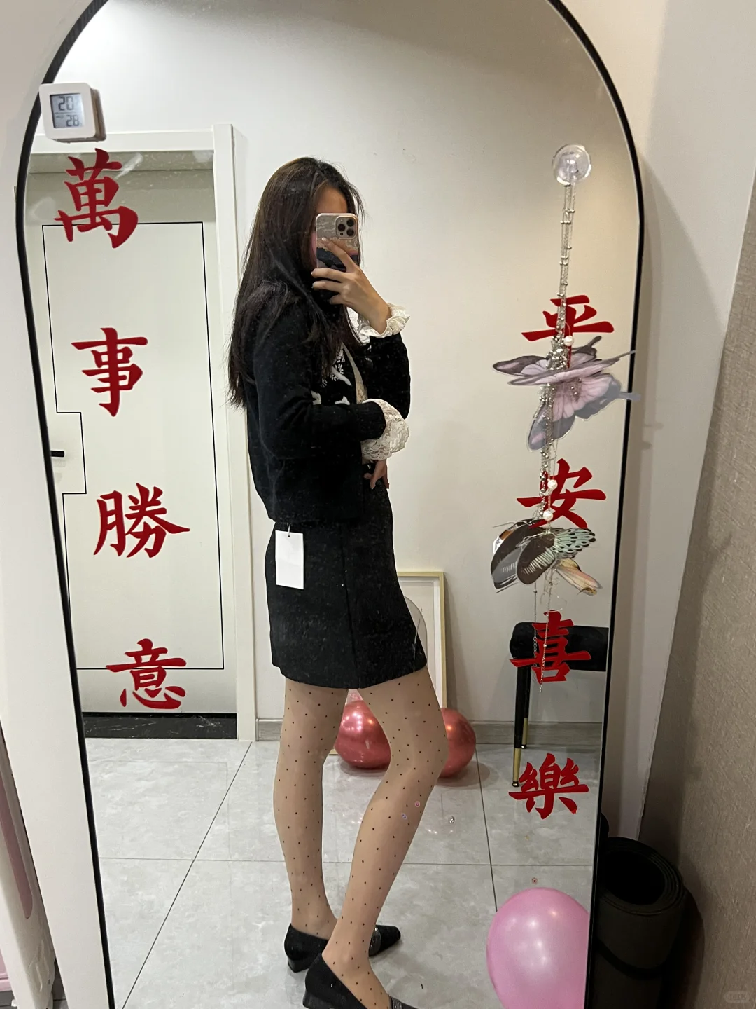 工作日ootd 同事说