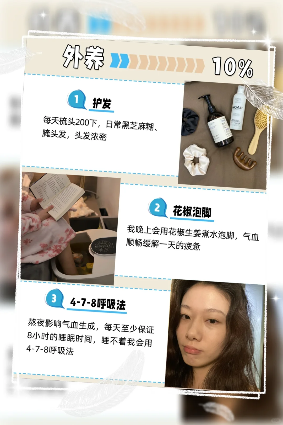 31+姐妹，大家少买没用的，多花钱在脸上