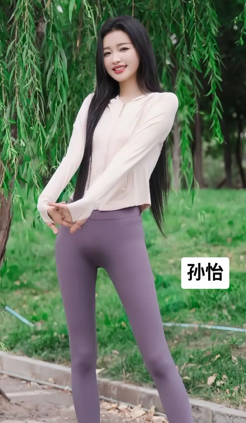 女明星穿瑜伽裤❗️❗️❗️谁最性感???||#女