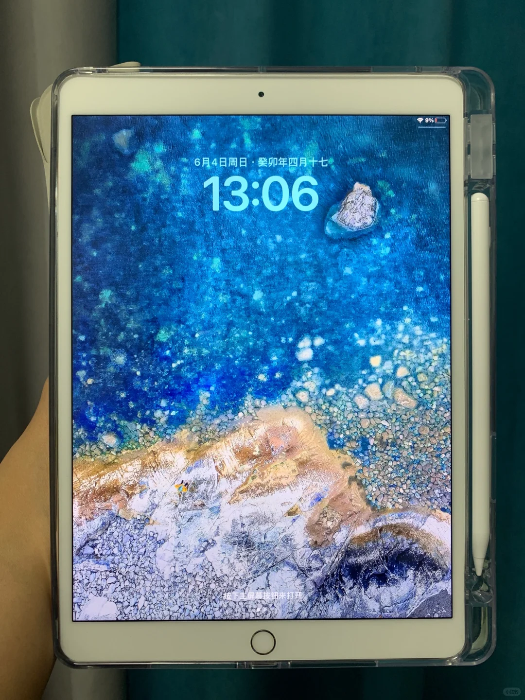 iPad pro原来的壁纸感觉好好看?