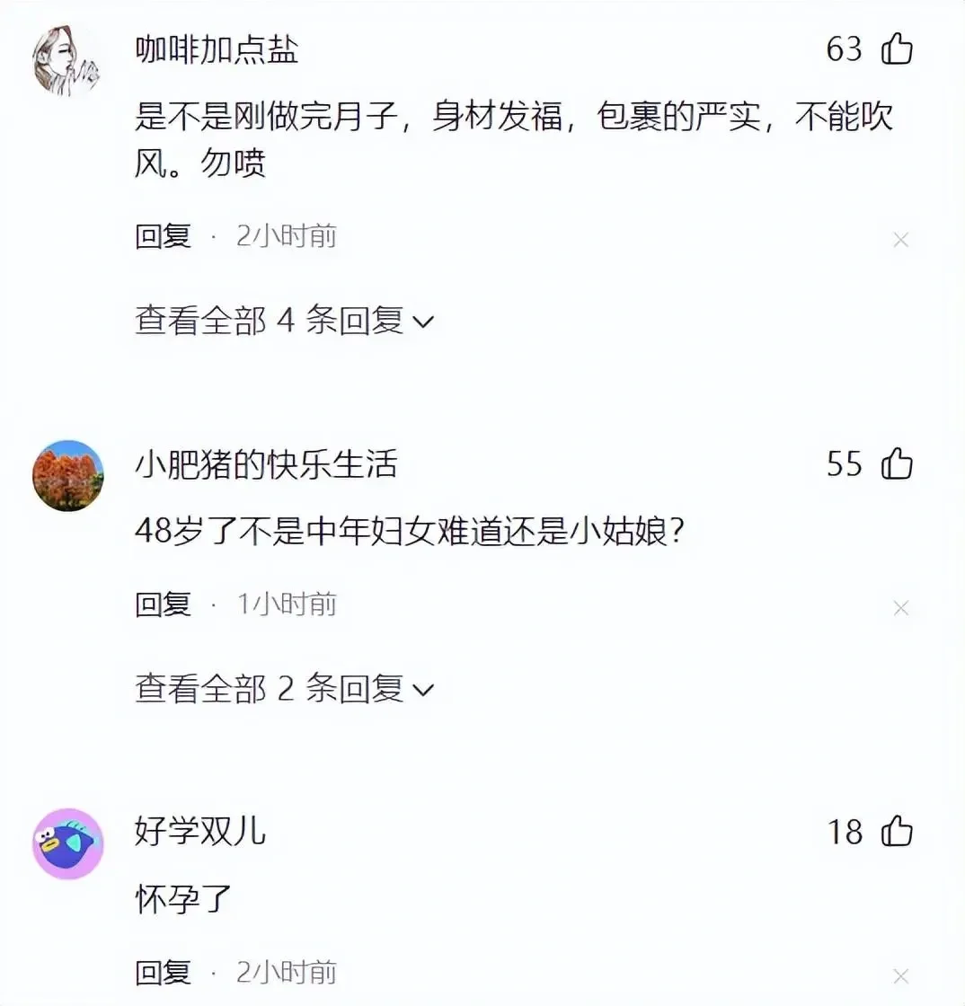 穿黑色透视裙参加葬礼？大S到底是怎么了？