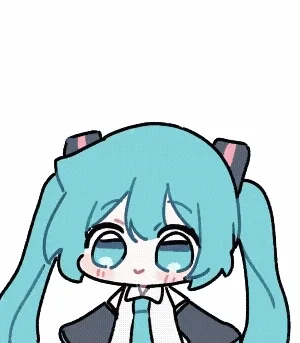 Miku表情包（2）