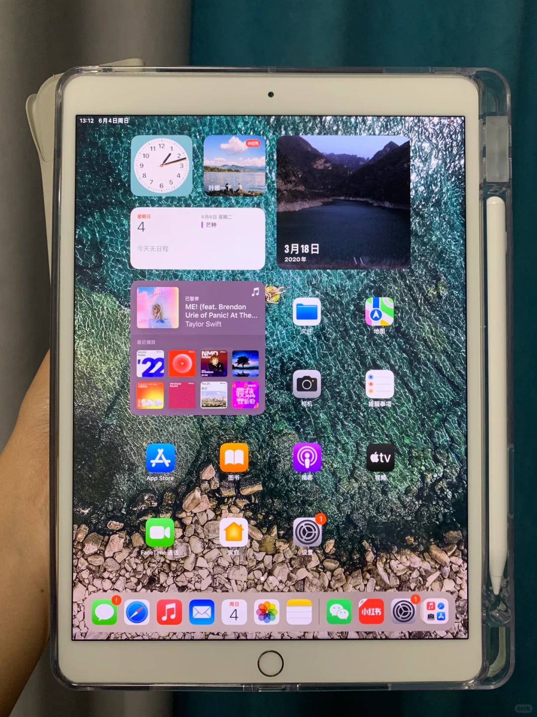 iPad pro原来的壁纸感觉好好看?