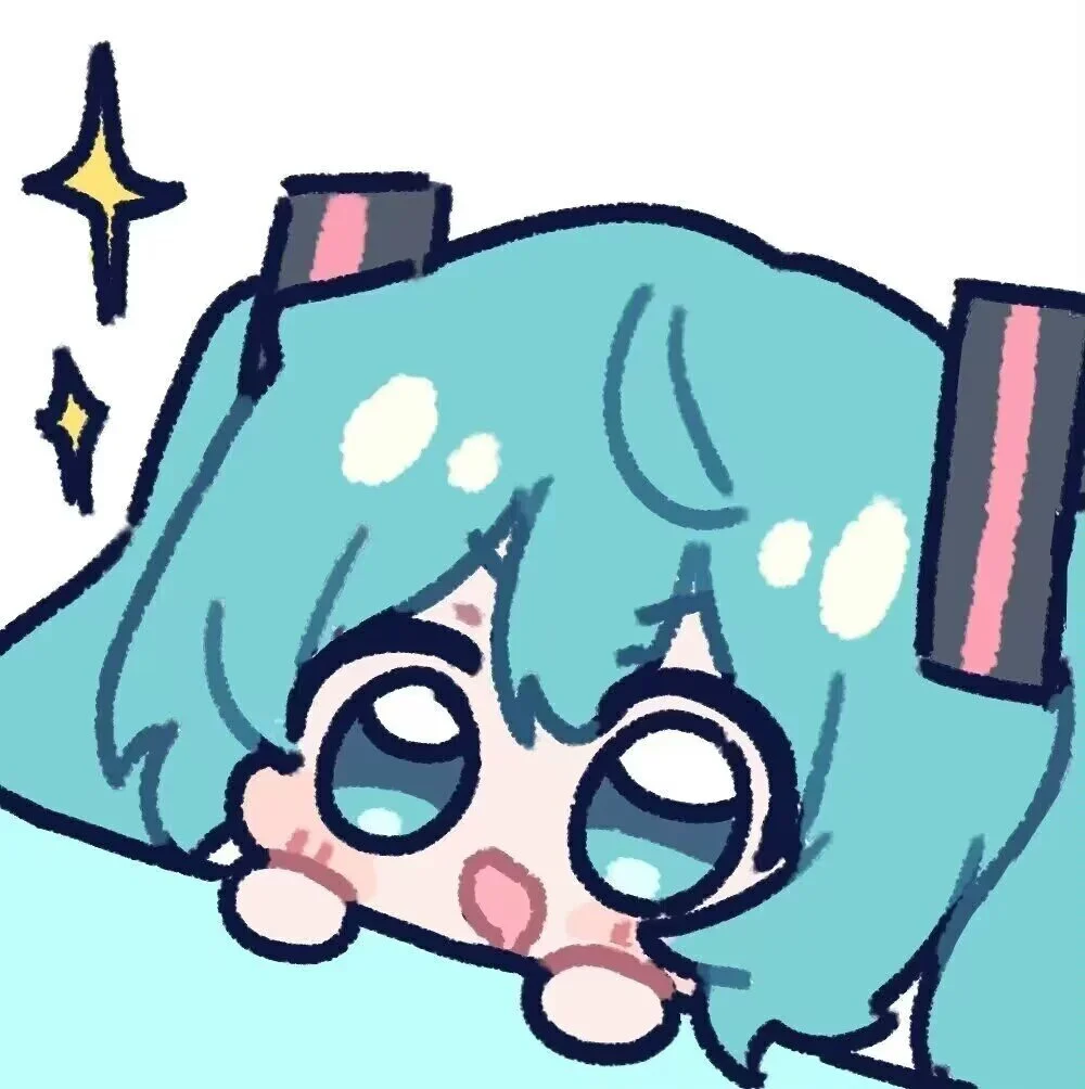 初音未来可爱表情包❤️