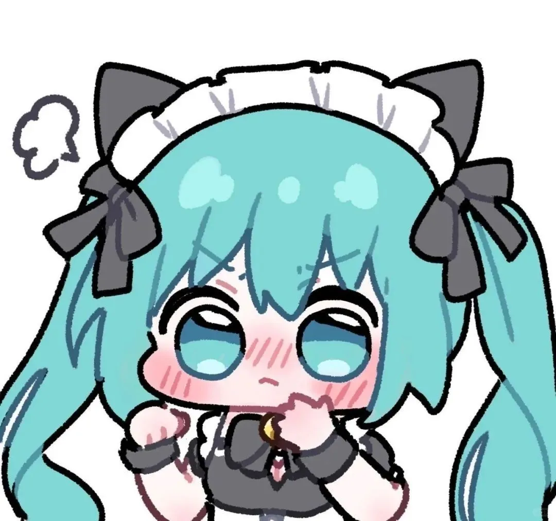 初音未来可爱表情包❤️