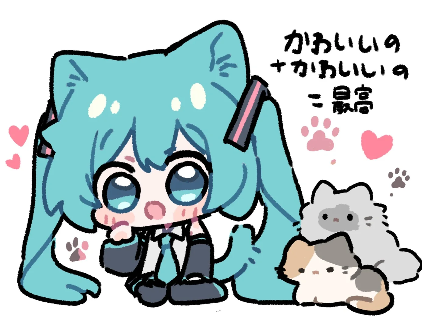 Miku表情包（2）