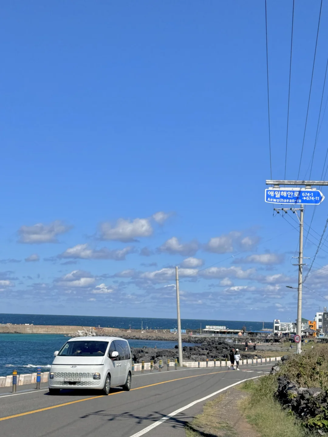 吹吹海风