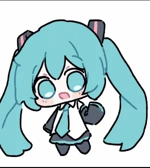 Miku表情包（2）