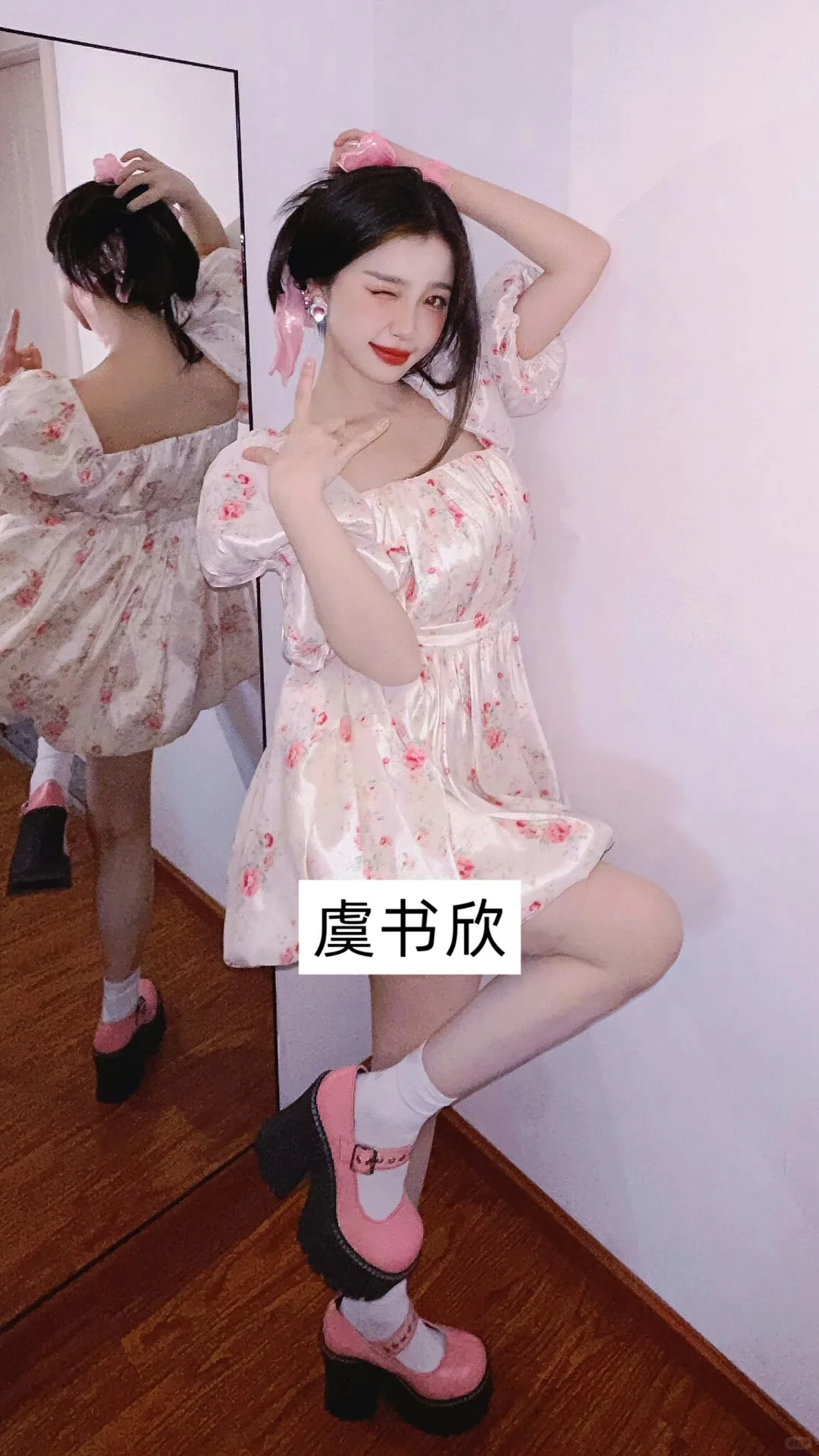 18位女明星的颜值❗️❗️❗️谁惊艳到你了???