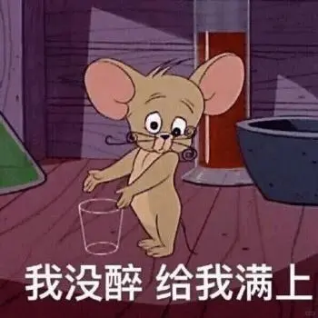 猫和老鼠杰瑞表情包珍藏版