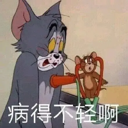 ????? ⚫️ 搞笑女必备表情包