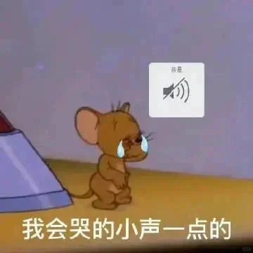 ????? ⚫️ 搞笑女必备表情包