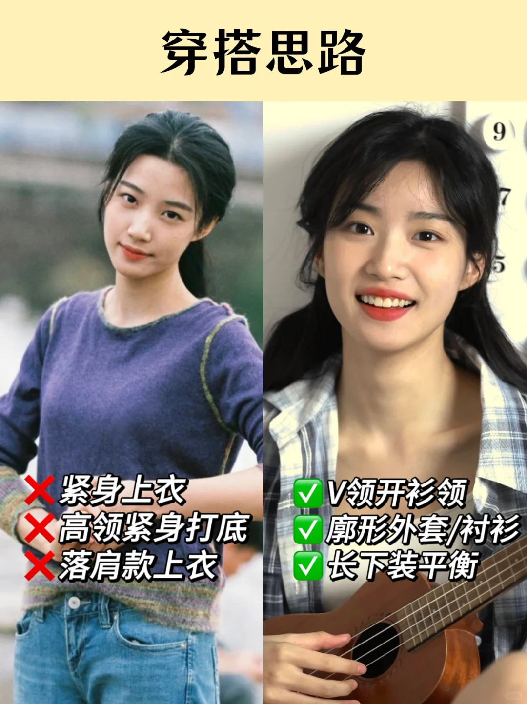 为什么阔面脸，总能成为第一眼美女？