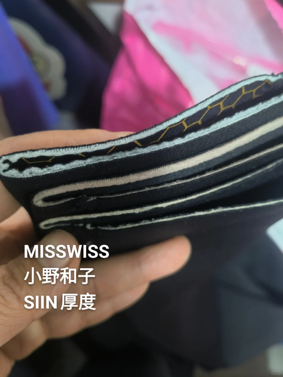 曲线主义VS MISSWISS