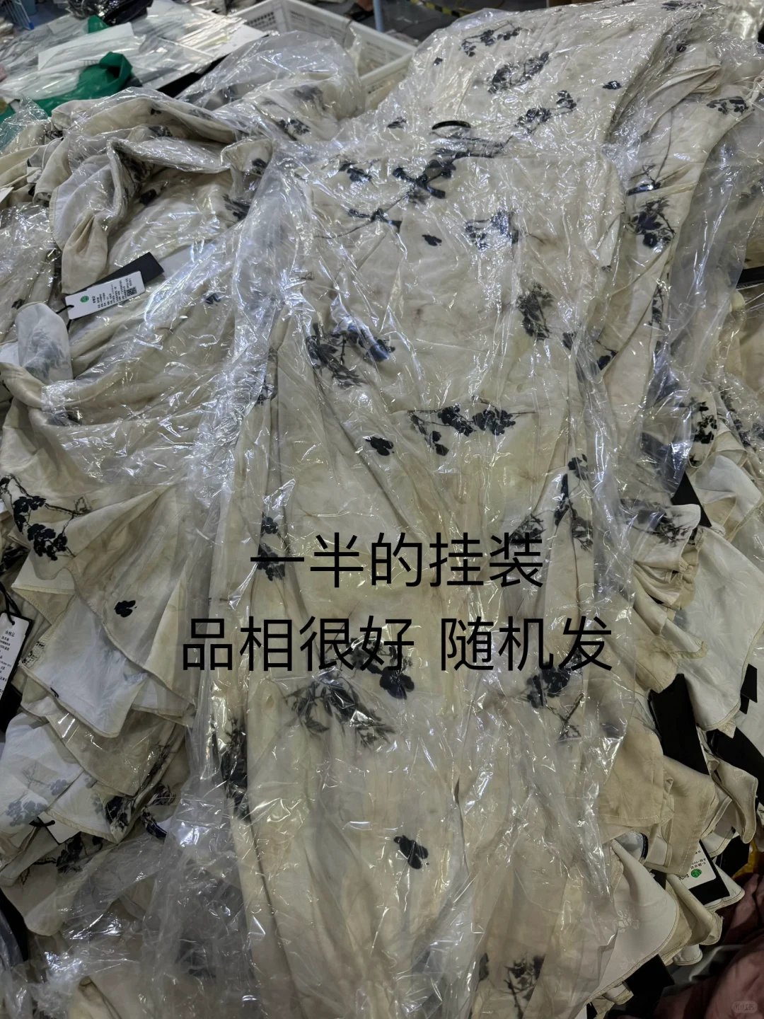 天呐‼️才?39.8！还是网红品牌滴！旗袍呀