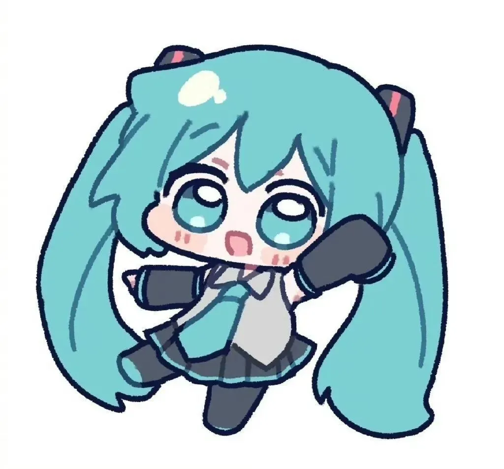 初音未来可爱表情包❤️