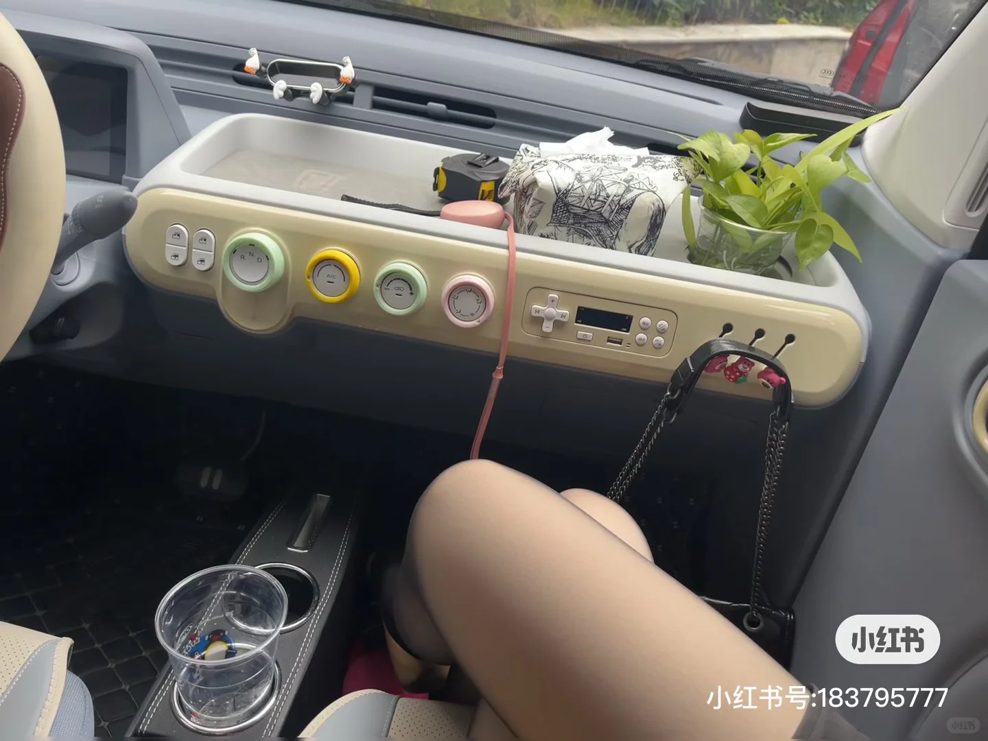 推荐一家黑丝光腿神器