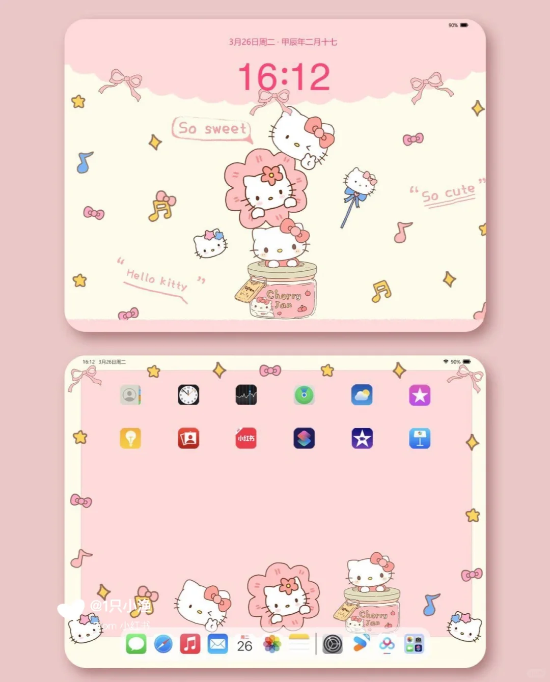 ipad壁纸蜜罐里HelloKitty丨可爱壁纸||