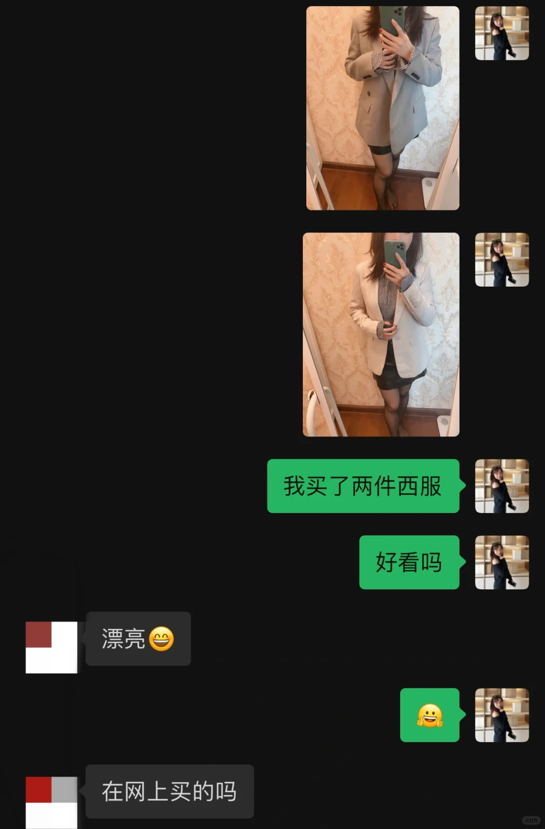 41岁中年女人的姐弟恋，谈恋爱就要捧场王！！