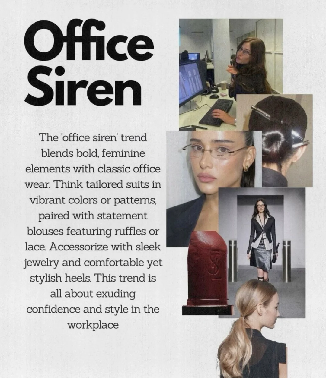 2024年流行风格Office Siren 办公室海妖风