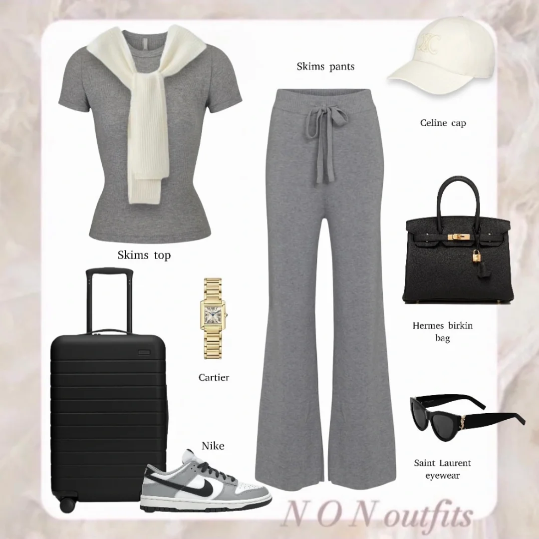 airport outfits | 机场穿搭