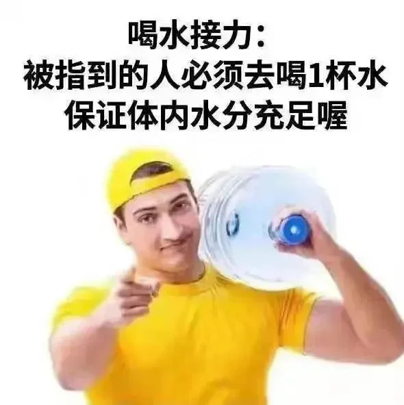 包抽象的神经表情包