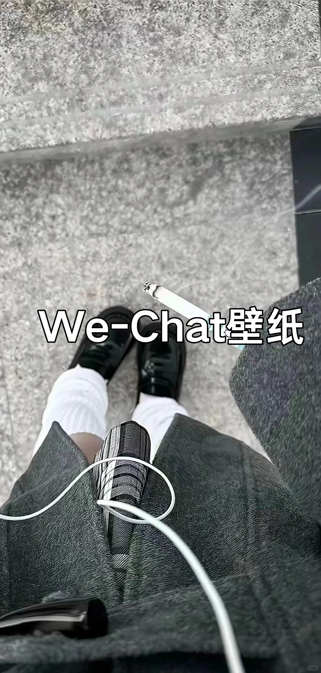 We-Chat壁纸 高清 小众 ins