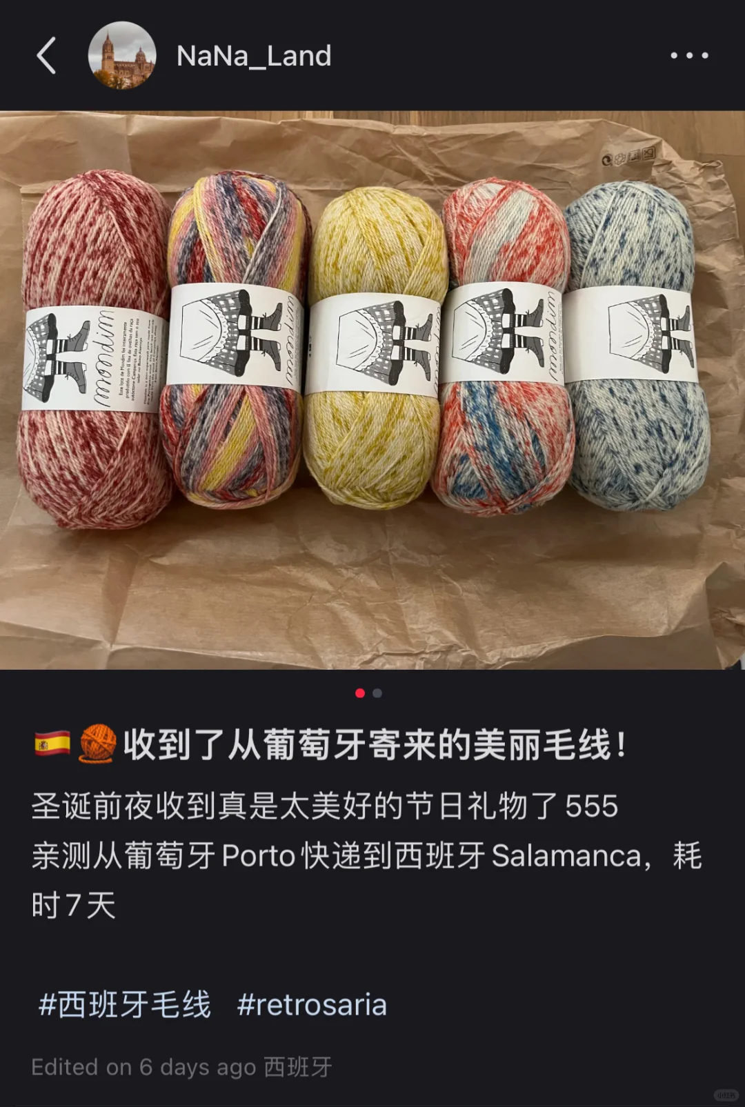 🧶🇪🇸在板鸭的第一双美袜诞生