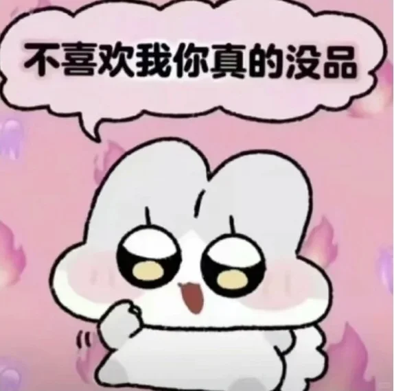 哈哈 重新认识一下吧😂我就是ESTP