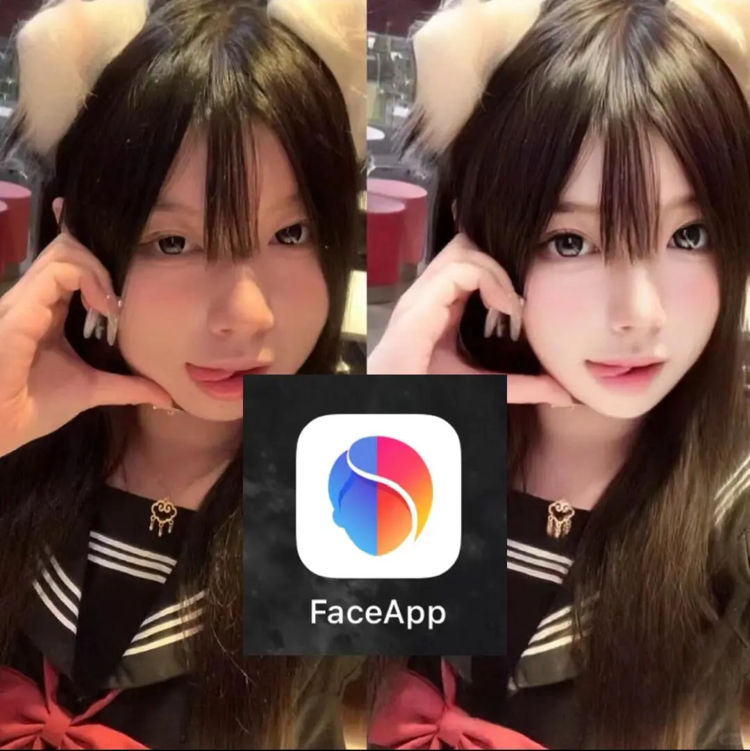 真的推荐用Faceapp修图！