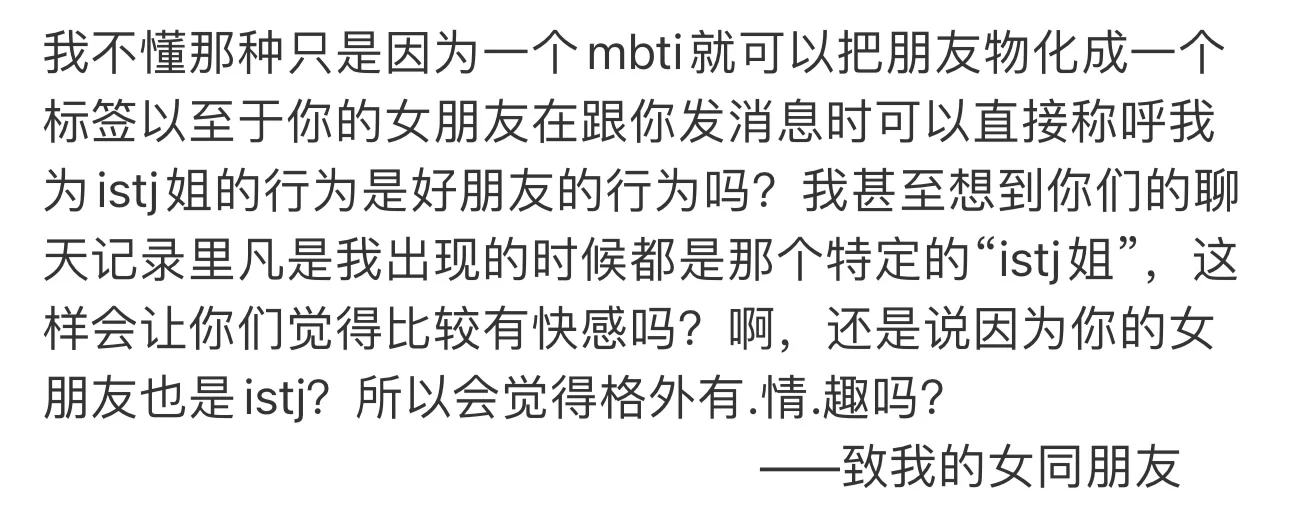 恭喜我成为我的蕾丝朋友中的一环