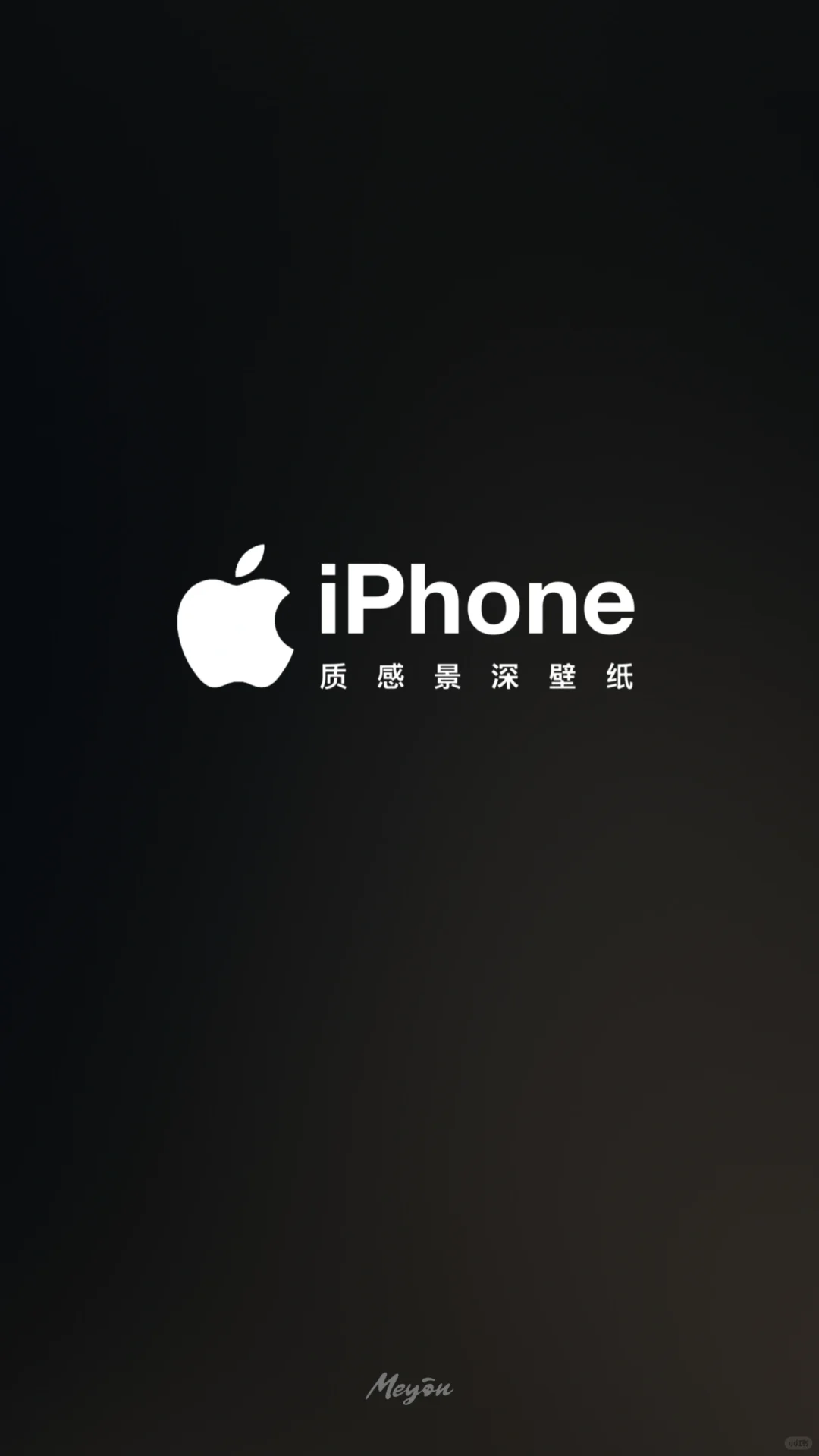 iPhone与生俱来的质感