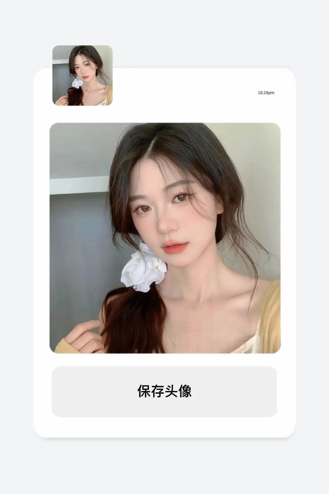 wechat｜女头?||