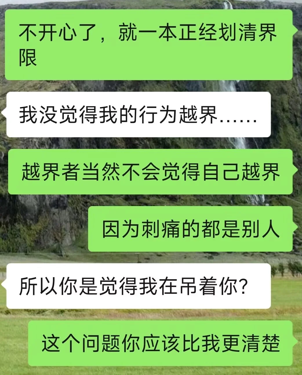 大大方方的女生真的很有魅力❗️