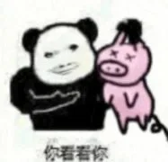 不想看可以硬看，没必要划走