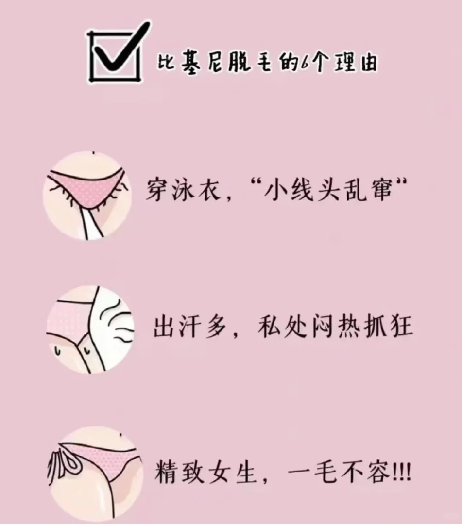 什么才叫精致生活？