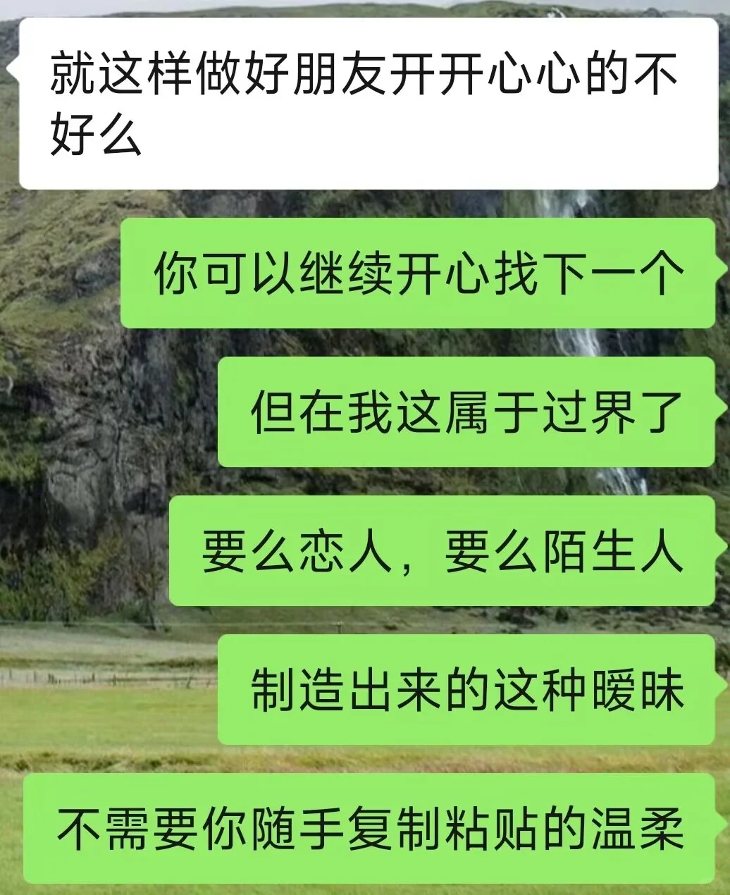 大大方方的女生真的很有魅力❗️