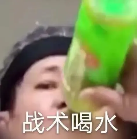 十八张神鹰黑手哥王雷表情包大合集