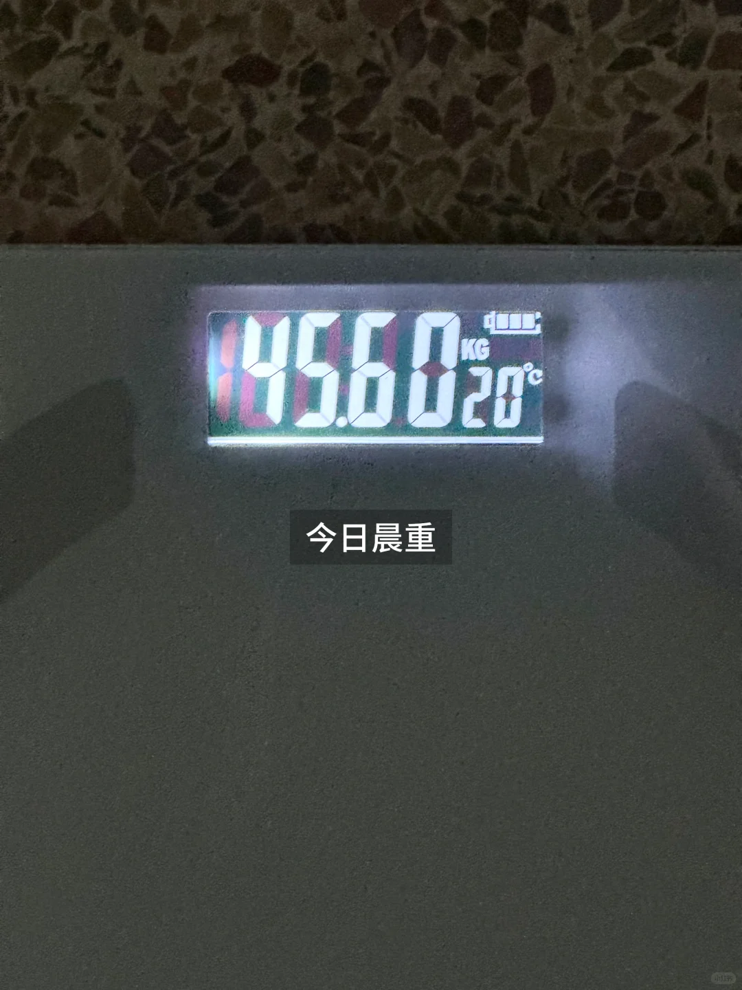 160/91斤 一天吃什么｜今日摄入1507kcal🌬