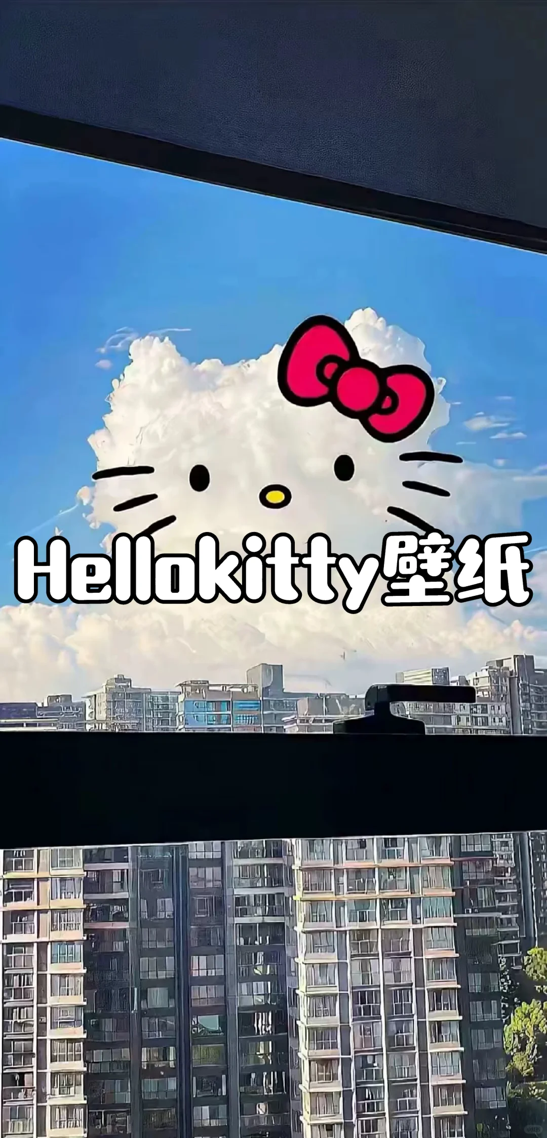 今日份Hellokitty壁纸