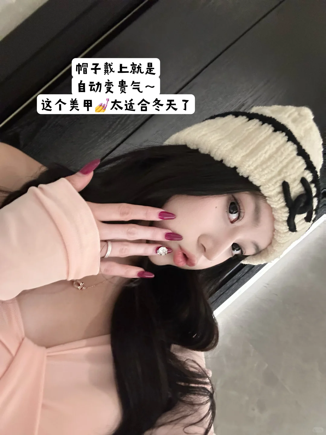 04女大花小钱装大杯穿搭?️（附?