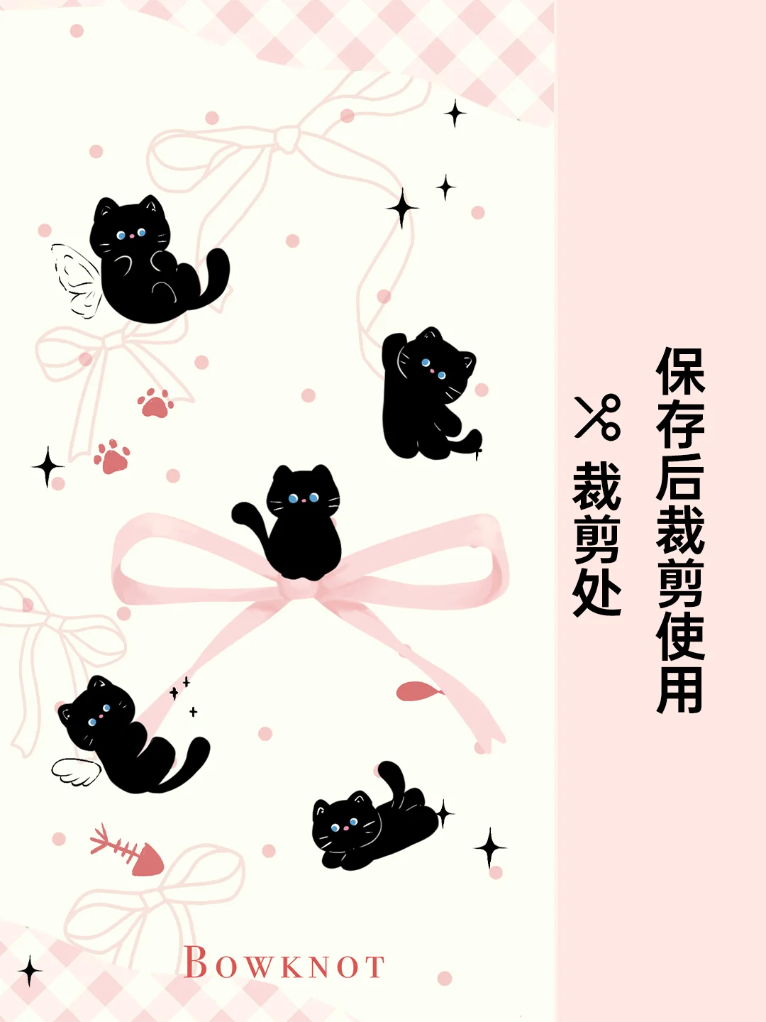 ?ins风超漂亮丝带煤球小猫•ಎ